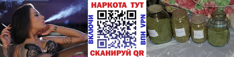 Наркота Ялуторовск Амфетамин  A PVP  Каннабис  Мефедрон  Героин  Cocaine 