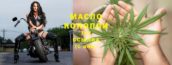 apvp Новокубанск