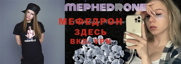 дживик Новодвинск