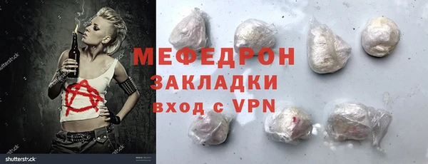 apvp Новокубанск