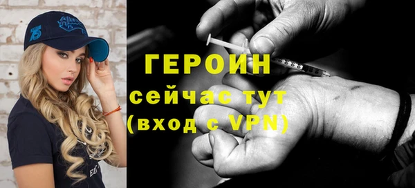 дживик Новодвинск