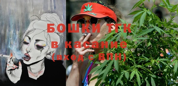 COCAINE Нея