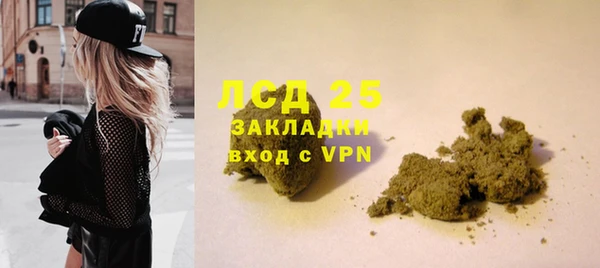 apvp Новокубанск