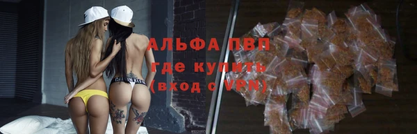 круглые Нефтегорск