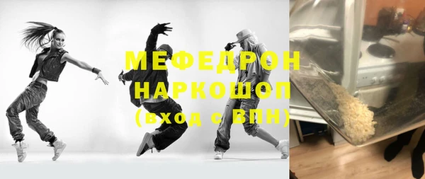 apvp Новокубанск