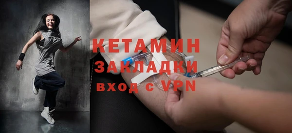 мдпв Новозыбков