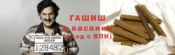 мдпв Новозыбков