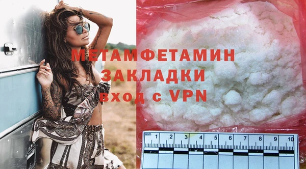 дживик Новодвинск