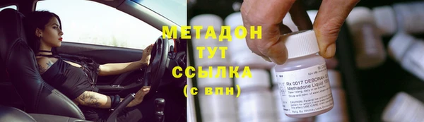 apvp Новокубанск