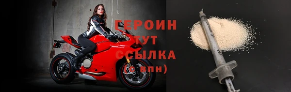 круглые Нефтегорск