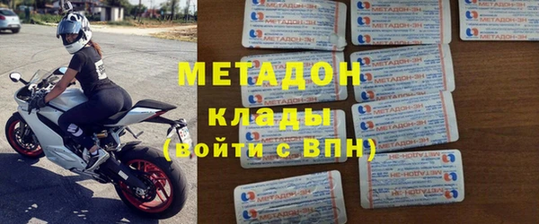 дживик Новодвинск