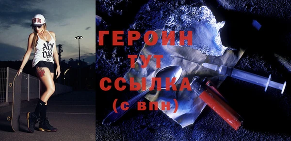 apvp Новокубанск