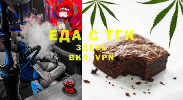 apvp Новокубанск
