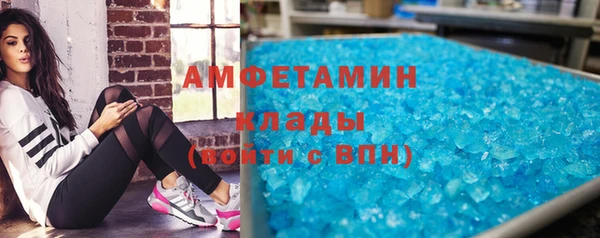 круглые Нефтегорск