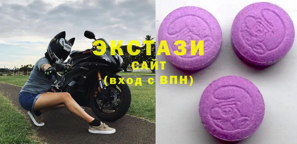 ALPHA-PVP Нефтекумск