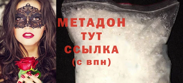 дживик Новодвинск