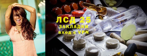 COCAINE Нея