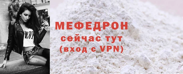 дживик Новодвинск