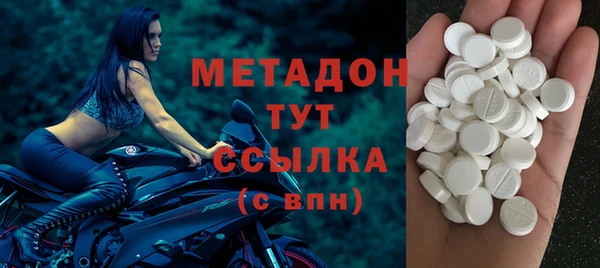 дживик Новодвинск