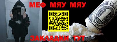каннабис Нарткала