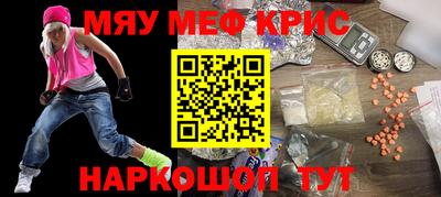 каннабис Нарткала