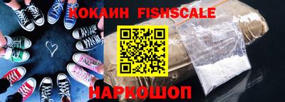 каннабис Нарткала