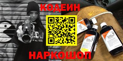 каннабис Нарткала