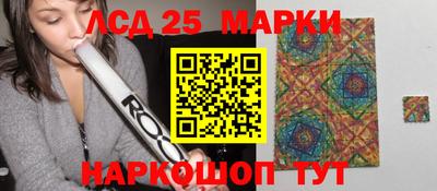 мефедрон VHQ Наро-Фоминск