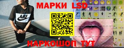мефедрон VHQ Наро-Фоминск