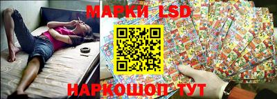 apvp Новозыбков
