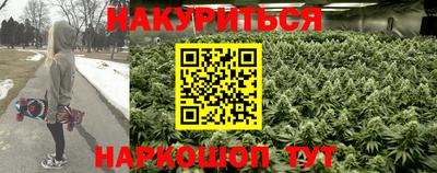 меф VHQ Новокубанск