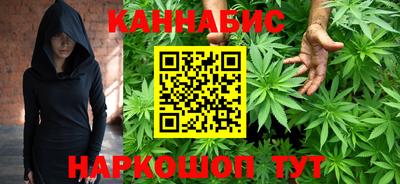 apvp Новозыбков