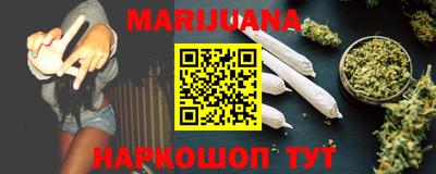 apvp Новозыбков