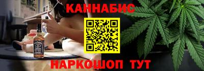 меф VHQ Новокубанск