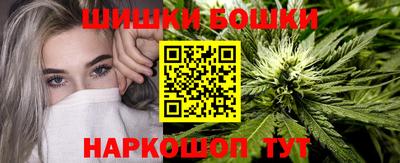 мефедрон VHQ Наро-Фоминск