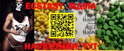 каннабис Нарткала