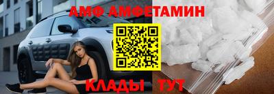 каннабис Нарткала