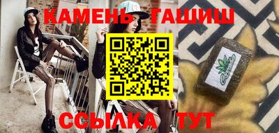 крисы Новодвинск