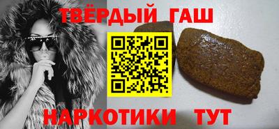крисы Новодвинск