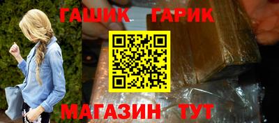 каннабис Нарткала