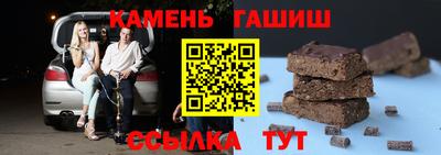 apvp Новозыбков