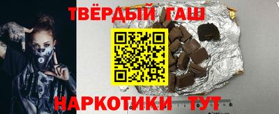 каннабис Нарткала