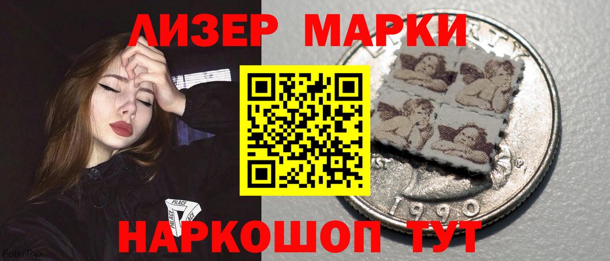 ЛСД экстази ecstasy  LSD-25 экстази ecstasy  Вход с VPN  Ялуторовск 